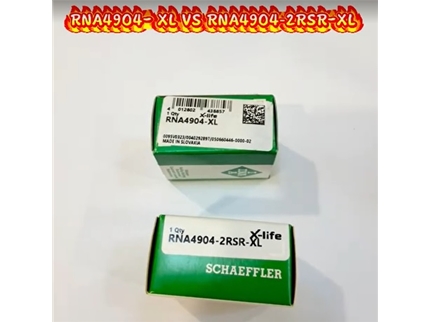 RNA4904 和 RNA4904-2RS 差别