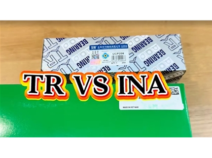 INA 座子 vs TR 座子
