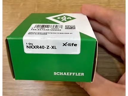 INA NXKR40 