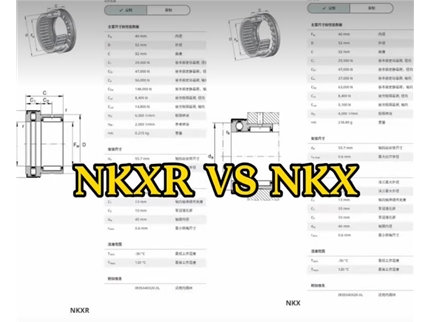 NKXR VS NKX