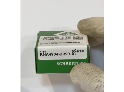 RNA4904-2RS 长什么样