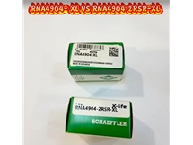 RNA4904 和 RNA4904-2RS 差别