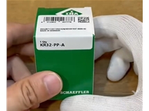 INA KR32PPA